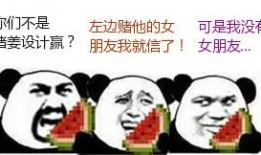 小黑屋吃瓜爆料是真的吗,真相揭秘，是真是假？